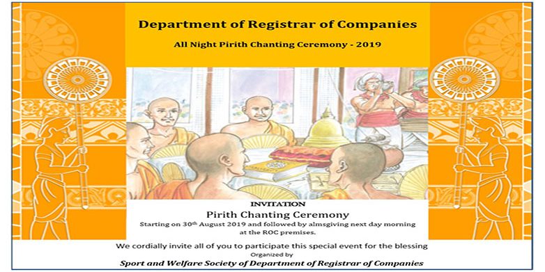 Official Notice Pirith 2019 new