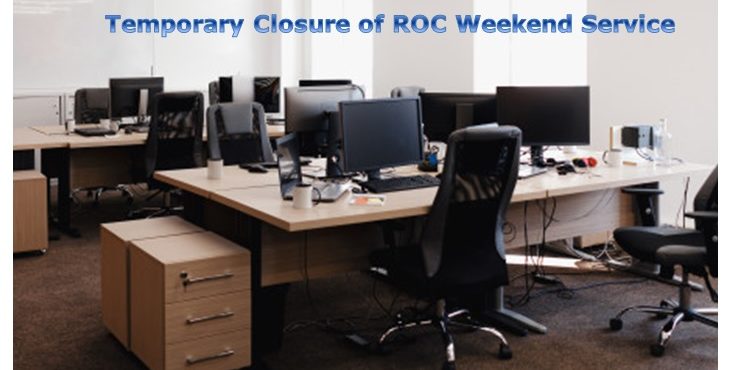 Weekend Close image English