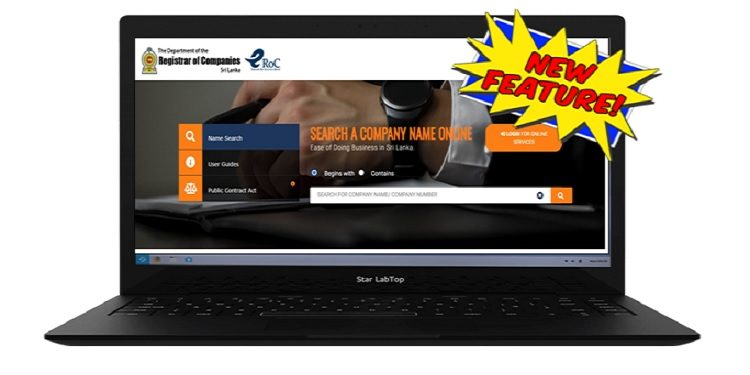 New Features 18thJune2020