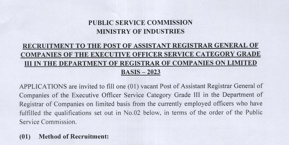 Recruitment to the Post of Assistant Registrar General of Companies